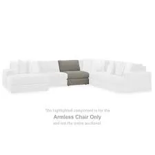 Avaliyah Armless Chair