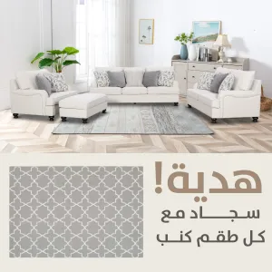 Denise Beige Gift KIT   4090/IE6-EL