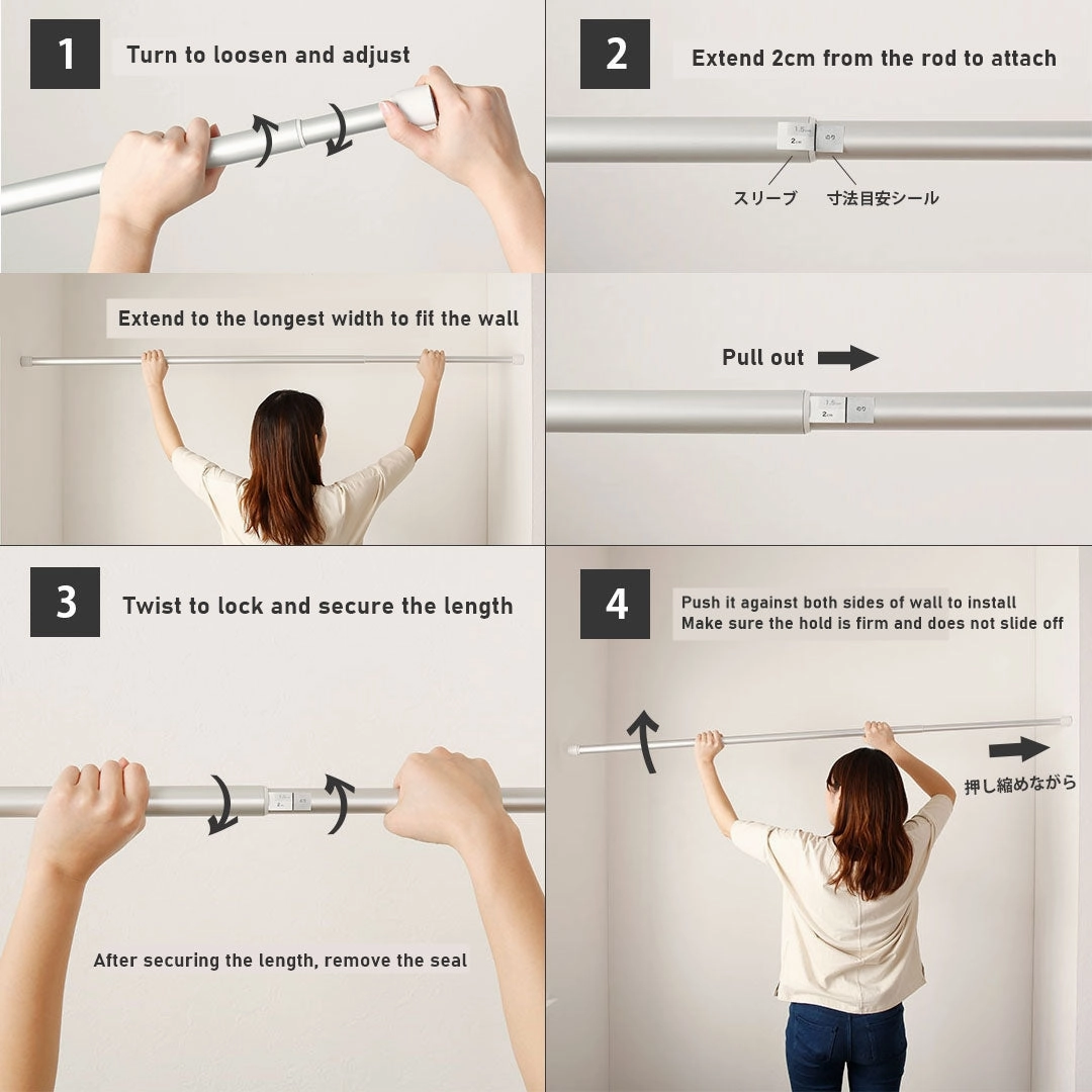 Heian Shindo Home Aluminium Light Extension Rod 115 ALA-3